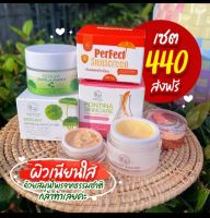 เซตหน้าขาวใส เซรั่มใบบัวบก+โสมไข่มุกแถมฟรีกันแดด