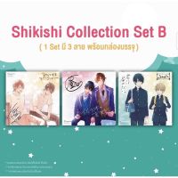 [พร้อมส่ง] Shikishi Collection Set B ร้านสะดวกซักมินาโตะการค้า + ซาซากิกับมิยาโนะ + รักนี้ส่งไปไม่ถึงเธอ