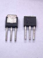 MOSFET D14N06L TO-251-3-11