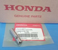 แกนกระเดื่องวาล์วไอเสียแท้HONDA  Wave110i ปี2021-2024, Super cub ปี2021-2024,MSX Groom ปี2021,DAXปี2023, Monkeyปี2021 และรุ่นอื่นๆ อะไหล่แท้ศูนย์HONDA(14452-K1M-T00)1ชิ้น