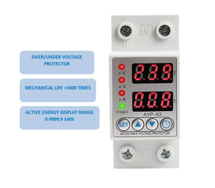 63A 230V 3IN1 Display Din rail adjustable over under voltage surge