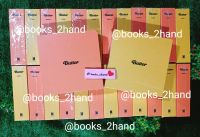 [พร้อมส่ง]​ บั้มเต็ม ไม่แกะซีล BTS BUTTER บั้มเนย⚠️ไม่ได้โปสเตอร์​ อัลบั้มบังทัน ครีม พีช ตลาดนัดบังทัน ของสะสม BTS