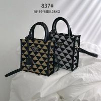 2023 กระเป๋าถือ Prada ลายกราฟฟิคใหม่ล่าสุด รุ่น SYMBOLE JACQUARD FABRIC