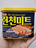 The Luncheon Meat ลอนชอนมีท แฮมกระป๋องเกาหลี รสดั้งเดิม 340 กรัม