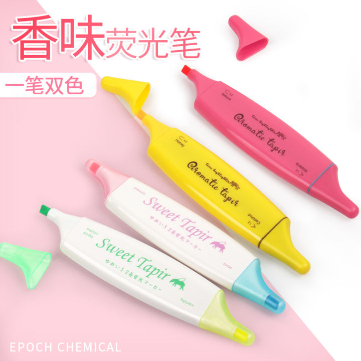 ญี่ปุ่น-epoch-ปากกาเน้นข้อความสองสีมีกลิ่นหอมปากกามาร์กเกอร์สีสันสดใสสีลูกกวาด
