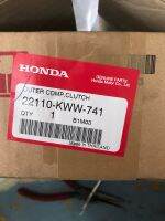 เรือนคลัทช์ ตัวนอก แท้ศูนย์ 100% Honda W110i (22110-KWW-7421แท้ฮอนด้า