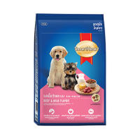 อาหารลูกสุนัข สมาร์ทฮาร์ท ลูกสุนัข Smartheart Puppy รสเนื้อวัวและนม Beef &amp; Milk flavor 500 กรัม/ 500g