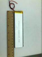 แบตเตอรี่ลิเทียม3.7V 3900MAh(7030135)