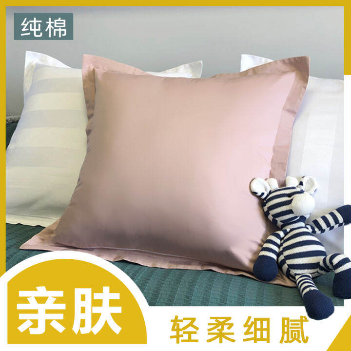Pure Cotton Bed Large Cushion Cover Scandinavian Pillow Cover without