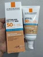 (Exp.02/26)La Roche-Posay Anthelios Uvmune400 Cream with Color SPF50 [Ultra BB Cream] 50ml**ครีมกันแดดสีเนื้อ**