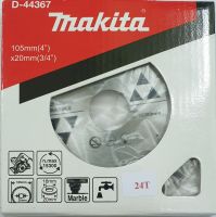 ใบเลื่อยวงเดือน makita 4" รุ่นกล่อง 24T