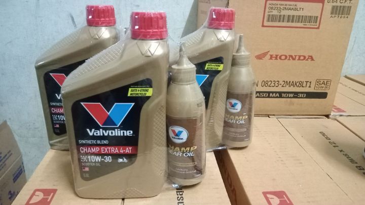 น้ำมันเครื่องมอไซค์-valvoline-champ-extra-4-at-10w-30-แถมน้ำมันเฟืองท้าย-ขนาด-0-8-ลิตร