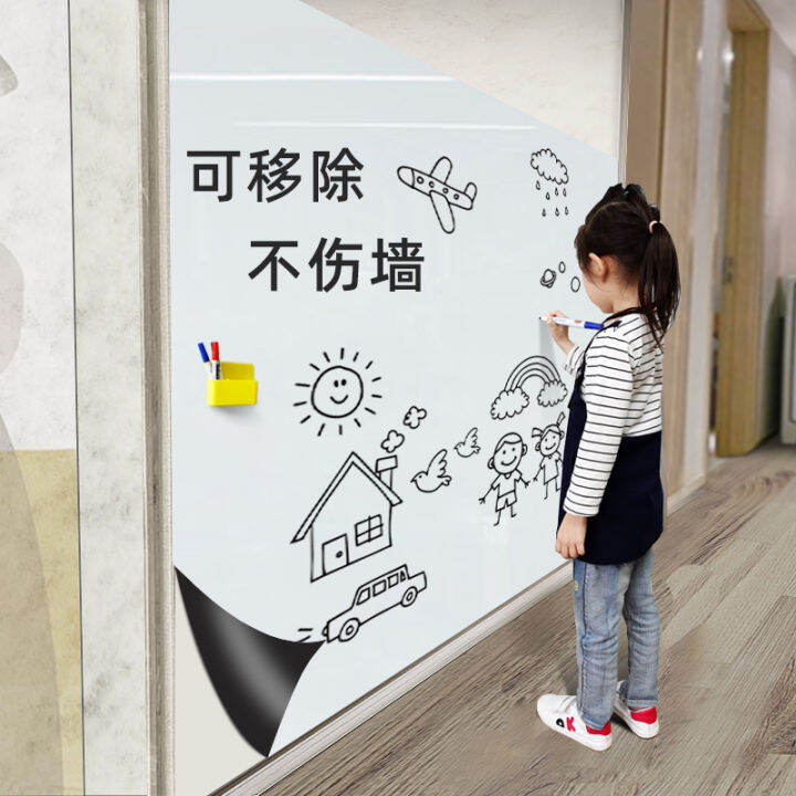 Lehoo Soft Whiteboard Wall Sticker Drawing Board Home Wall