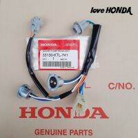 ขั่วไฟหน้า HONDA ( แท้ศูนย์ ) เวฟ100S/K ( ยูบ๊อก ปี2005 )