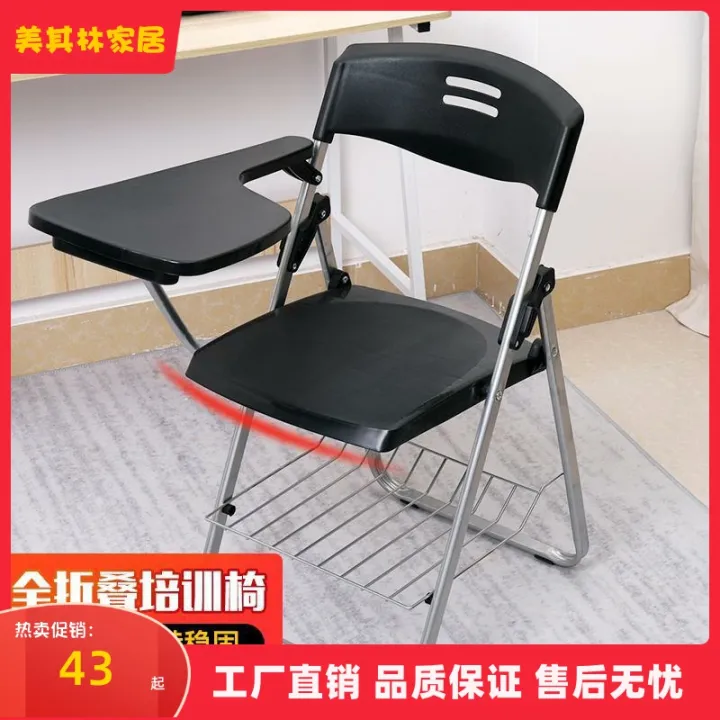 Office Chair with Small Table Board Backrest Staff Restaurant Staff