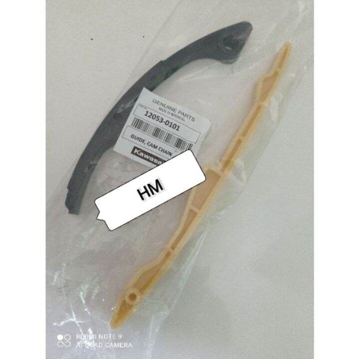 00Karet lidah Tensioner Ninja 250 Karet lidah Tensioner Ninja 250 Fi
