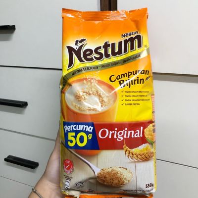 Nestle Nestum Original เนสตุ้ม รสออริจินัล ขนาด 550g