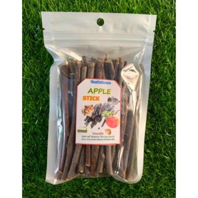 ไม้แอปเปิ้ล  Apple Stick 100 g.สำหรับสัตว์เลี้ยงฟันแทะ,กระต่าย,ชูก้า,แฮมเตอร์ฯลฯ