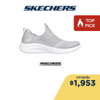 Skechers สเก็ตเชอร์ส รองเท้าผู้หญิง Women Sport Ultra Flex 3.0 Shoes - 149855-LTGY Air-Cooled Memory Foam