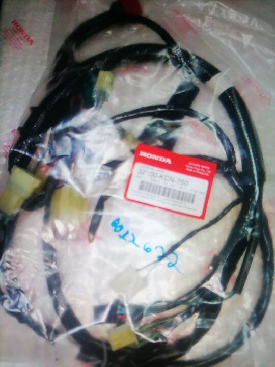 WIRE HARNESS XR200 ORIGINAL Lazada PH