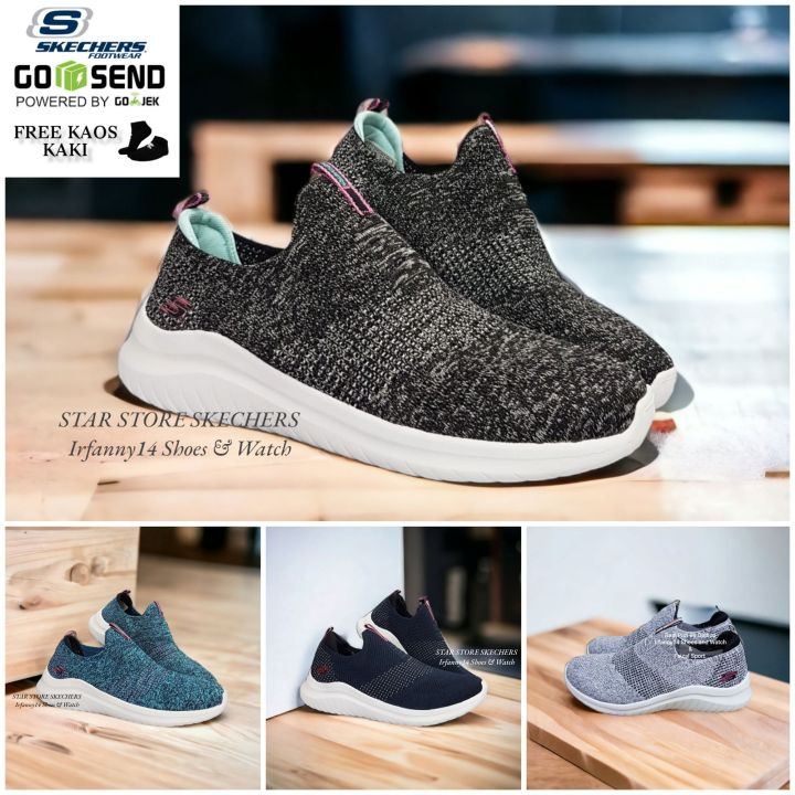 Skechers memory foam online indonesia