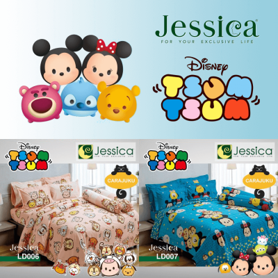 JESSICA ชุดผ้าปูที่นอน+ผ้านวม 3.5 ฟุต ซูมซูม Tsum Tsum (ชุด 4 ชิ้น) (เลือกสินค้าที่ตัวเลือก) #เจสสิกา ชุดเครื่องนอน ผ้าปู ผ้าปูที่นอน ผ้าปูเตียง