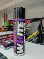 สเปรย์จารบีขาวหล่อลื่นโซ่ ขนาด 600 มล. LUBE71 WHITE SPRAY