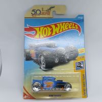 รถเหล็ก Hot wheels BONE SHAKER น้ำเงิน (lz11#lz12)