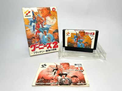 ตลับแท้ Famicom (japan)  Goonies 2: Fratelli Saigo no Chousen