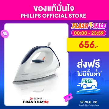 Philips steam deals iron 1200 watt