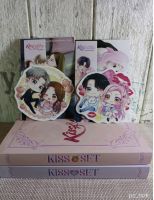 นิยายมือ 2 : นิยายทำมือ "Kiss Set : Kiss &amp; Bite หลงไหลให้หลงรัก + Kiss &amp; Hug โคตรรักเป็นพิเศษ" โดย Madcap และ Feriono ?(ปก Jacket 2 เล่ม)