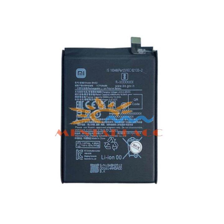 Original Akku Für Xiaomi Redmi Note 11 / 11s – 5 Produktbild-Vorschau 1