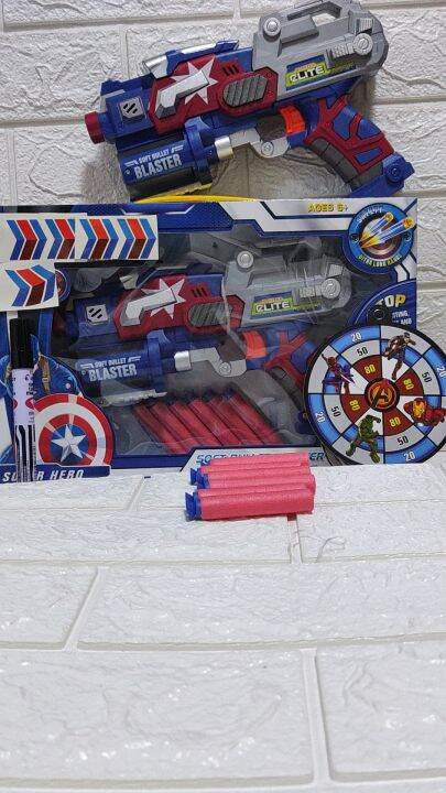 CWVS AVENGERS NERF GUN TOY CAPT. AMERCA SOFT BULLET GUN TOY FOR KIDS ...