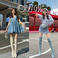 FLAT2112 FS0017 : OMG OVER-THE-KNEE BOOTS รองเท้าบูทยาว