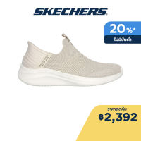 Skechers สเก็ตเชอร์ส รองเท้าผู้หญิง Women Slip-Ins Glitter Me Shoes - 149591-NTGD Air-Cooled Memory Foam Engineered Knit, Heel Pillow, Machine Washable, Slip-Ins, Stretch Fit, Vegan