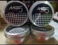 เจลจัดแต่งทรงผม MG5 (25กรัม.)