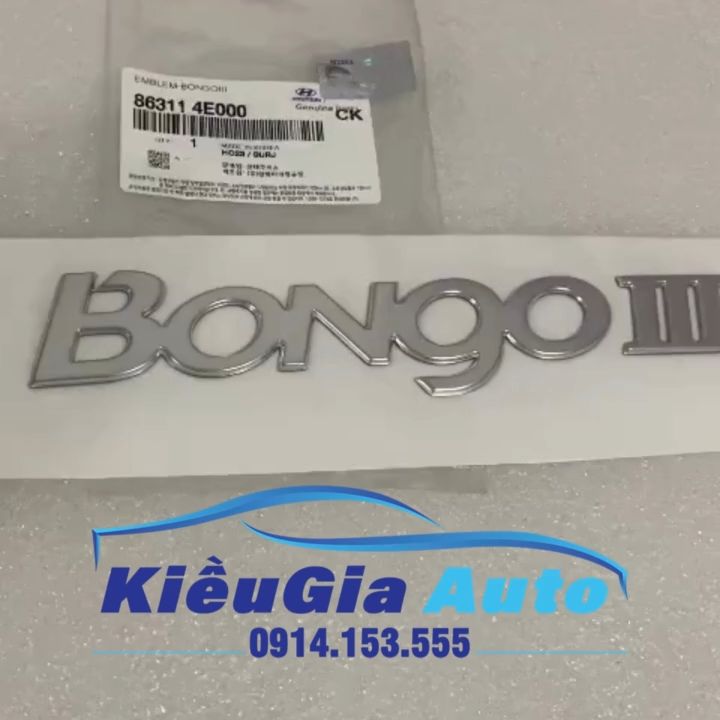  Logotipo genuino de Kia Bongo Braille
