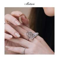 (Pre-Order) Matara Studio: Signature - Puzzle Ring