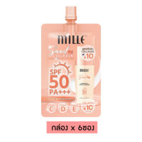 MILLE SNAIL COLLAGEN VITAMIN PLUS WATERY SUNSCREEN SPF50 PA+++
ยกกล่อง x 6ซอง (6 กรัม/ซอง)