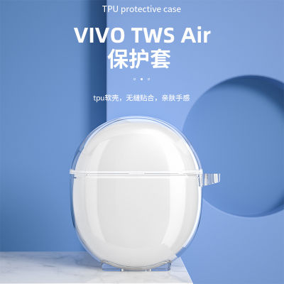 ปลอกป้องกันเหมาะสำหรับ VIVO TWS Air ปลอกหูฟังบลูทูธสำหรับ vivotwsair2 iqoo TWS air2ซิลิโคนแบบใสกันกระแทกเคสนิ่มหุ้มทั้งเครื่องสำหรับ A1 iqootwsair2ลายการ์ตูนน่ารัก Pro