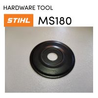 STIHL MS180 180​ อะไหล่เลื่อยโซ่​ แหวนรองคลัทช์​ เลื่อยโซ่สติลเล็ก VL