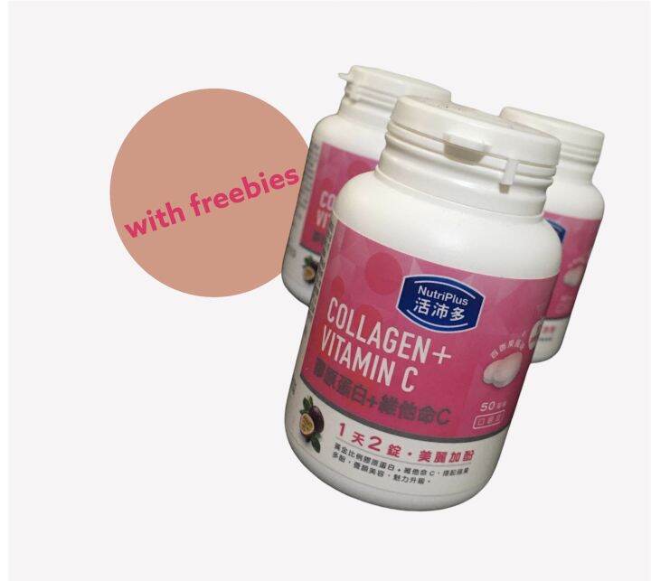 Taiwan NutriPlus Collagen + Vitamin C Chewable Tablets | Lazada PH