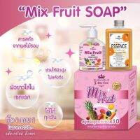 (ได้2ชิ้นตามรูปค่ะ) 1แถม1 สบู่ฟองฟู Skincare essence &amp; Mix fruit #สบู่สูตรลับ ได้ครบเซต