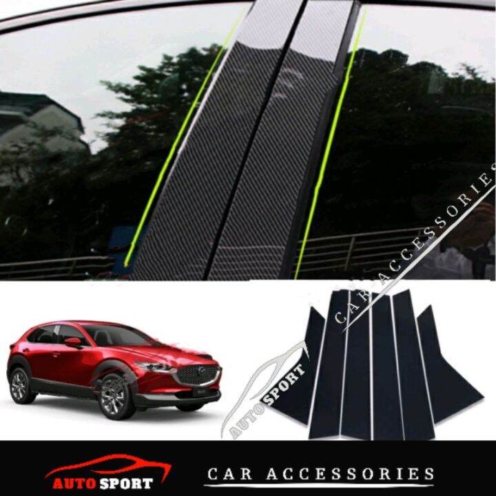 [PreOrder] Mazda CX5 CX30 Mazda 3 Mazda 6 CXWindow Pillar Cover Trim