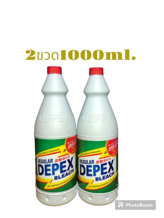 depex-bleach-2ขวดขนาด1000ml-น้ำยาซักผ้าขาวขจัดคราบฝั่งแน่น