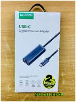 UGREEN 40322 USB C to Ethernet Adapter Type C Thunderbolt 3 to RJ45 Gigabit LAN ความเร็วอินเทอร์เน็ตสูงถึง 1000Mbps