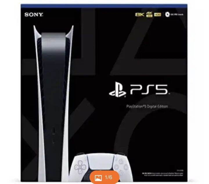 buy ps5 wholesale