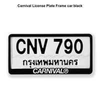 พร้อมส่ง ‼️ กรอบทะเบียนรถยนต์ / รถมอเตอร์ไซด์ Carnival license plate frame