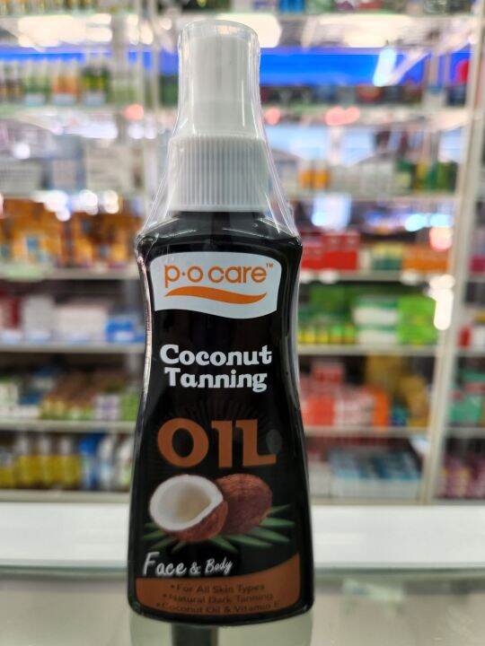 Coconut Tanning Oil for Face and Body 165ml SPF2 Lazada.co.th