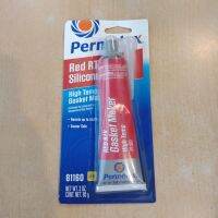 กาวประเก็น (Permatrx) Red RTV Silicone 81160 86g (รหัส : 686226811608)